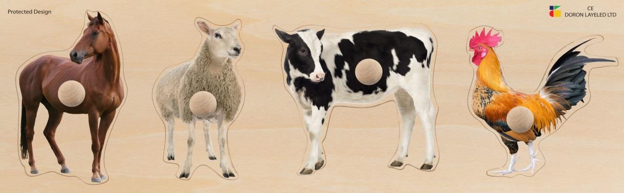 Encastrement BG : Les Animaux de la Ferme